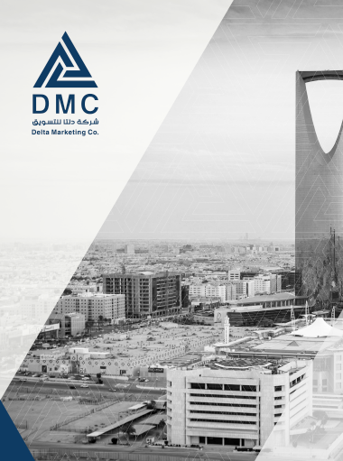 DMC Corporate Profile